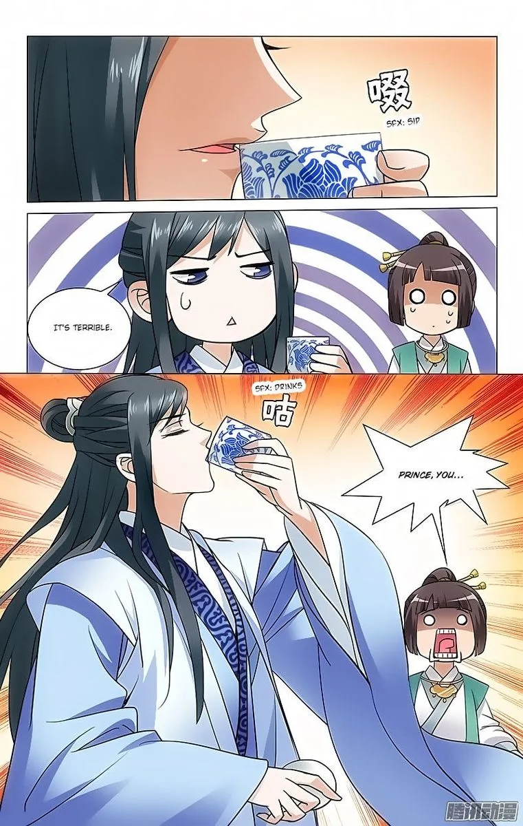 Prince, Don't Do This! Chapter 59 page 4