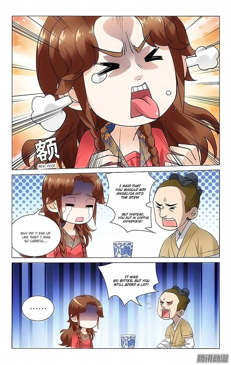 Prince, Don't Do This! Chapter 59 page 8