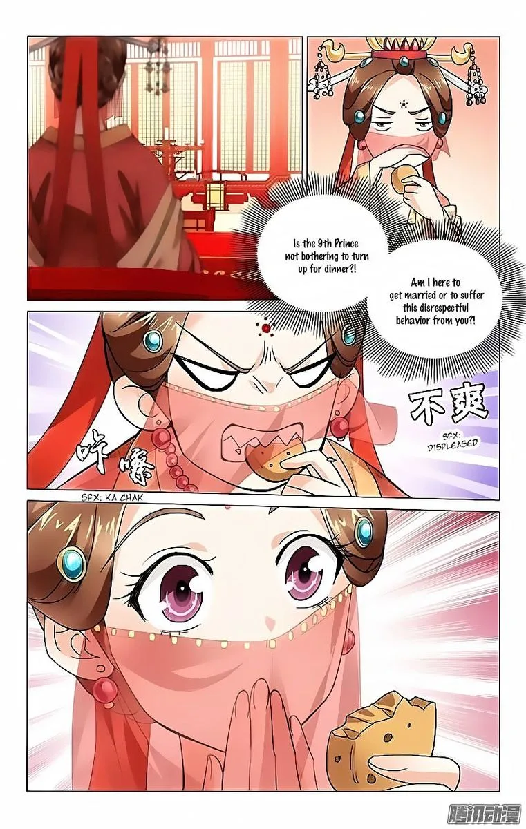 Prince, Don't Do This! Chapter 6 page 10