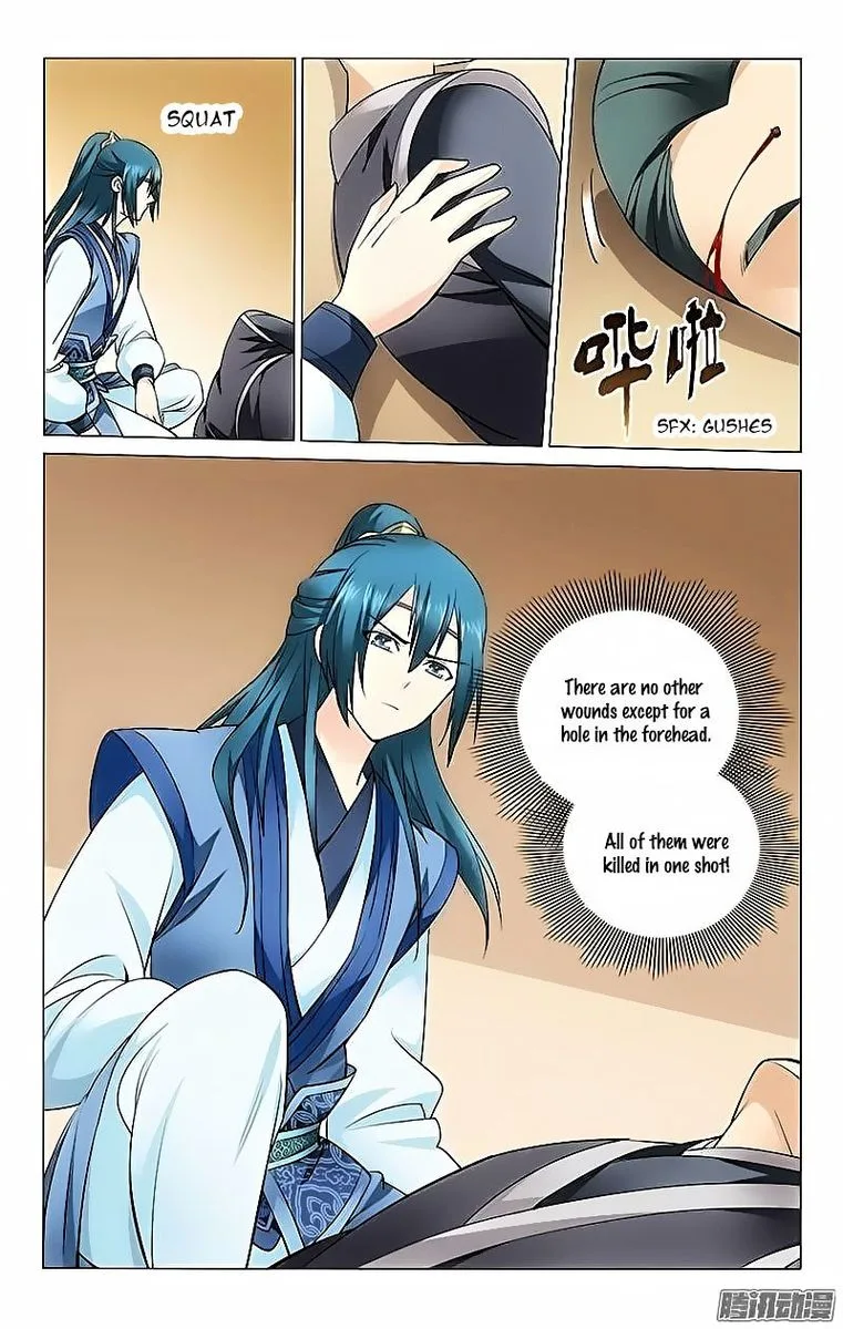 Prince, Don't Do This! Chapter 6 page 6