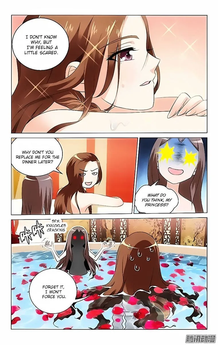 Prince, Don't Do This! Chapter 6 page 2