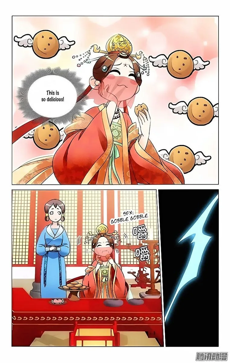 Prince, Don't Do This! Chapter 6 page 11