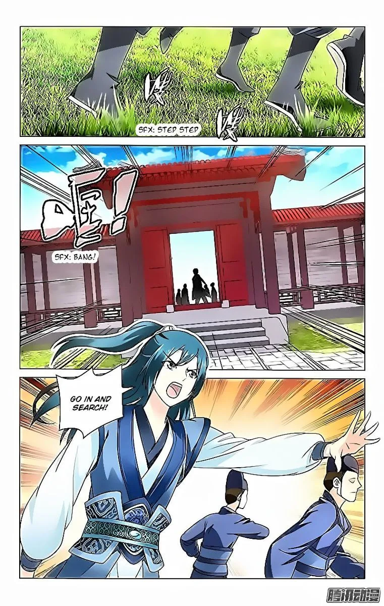 Prince, Don't Do This! Chapter 6 page 3