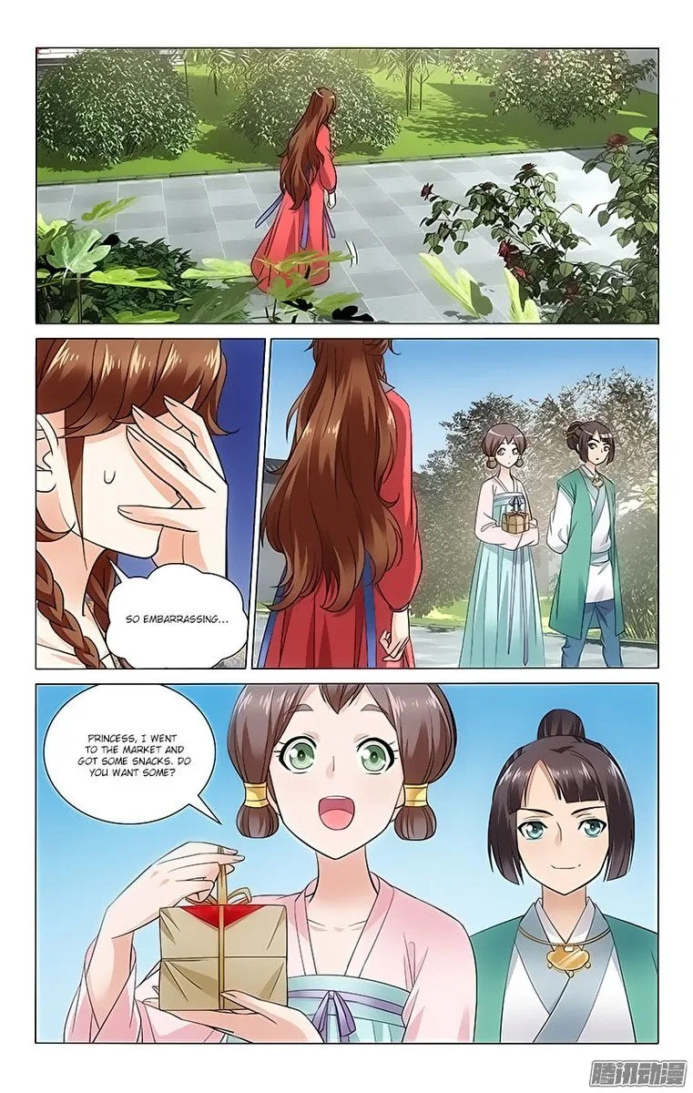Prince, Don't Do This! Chapter 60 page 1