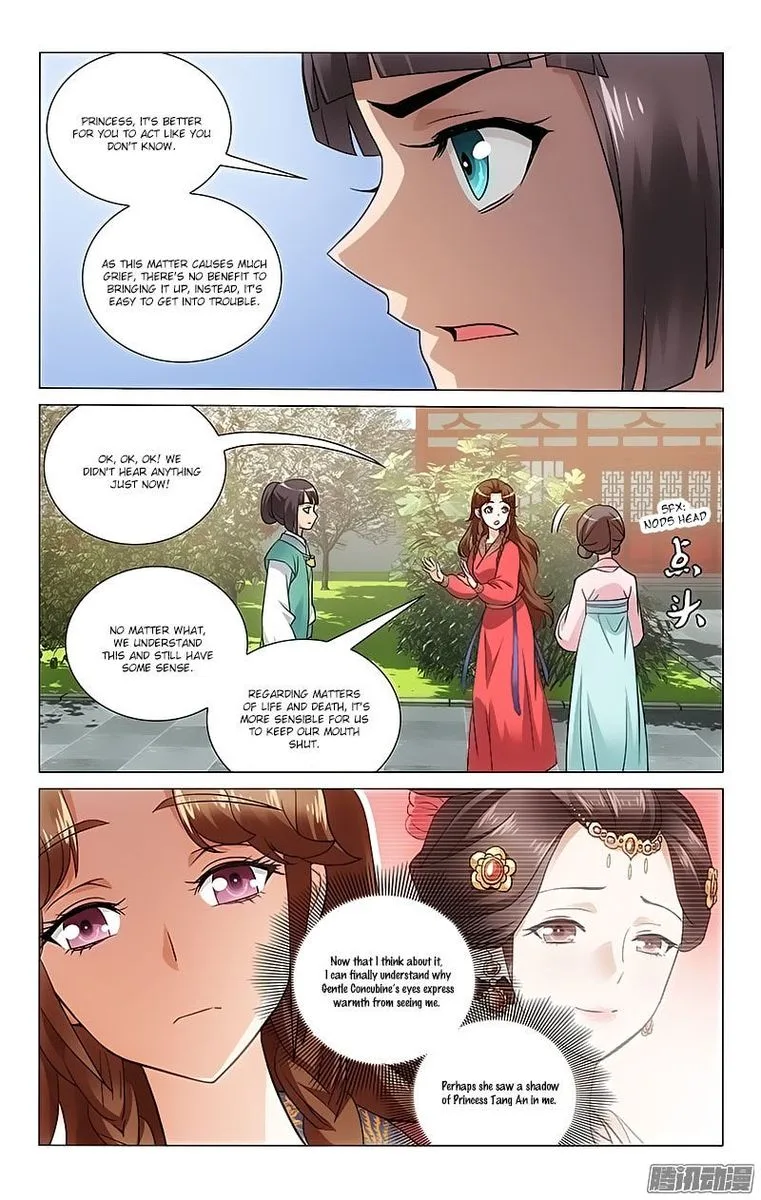 Prince, Don't Do This! Chapter 60 page 6