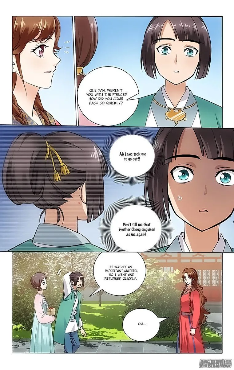 Prince, Don't Do This! Chapter 60 page 2