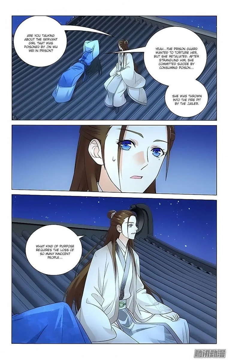 Prince, Don't Do This! Chapter 61 page 3