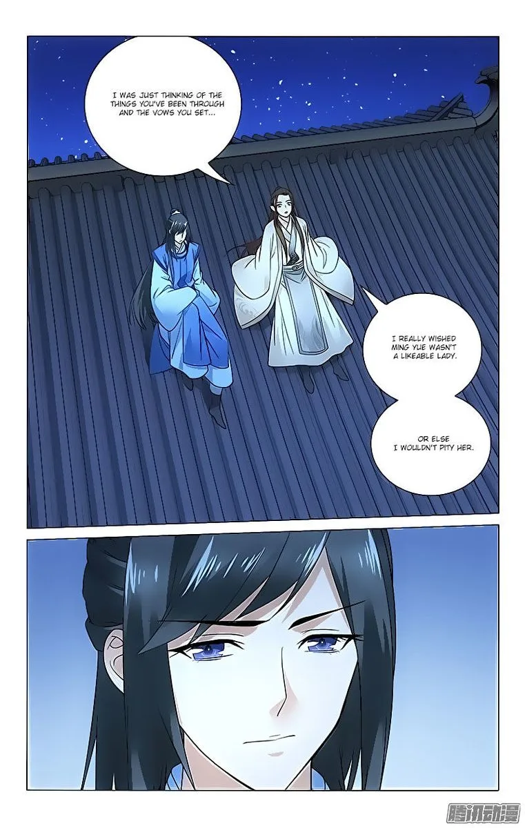 Prince, Don't Do This! Chapter 61 page 7