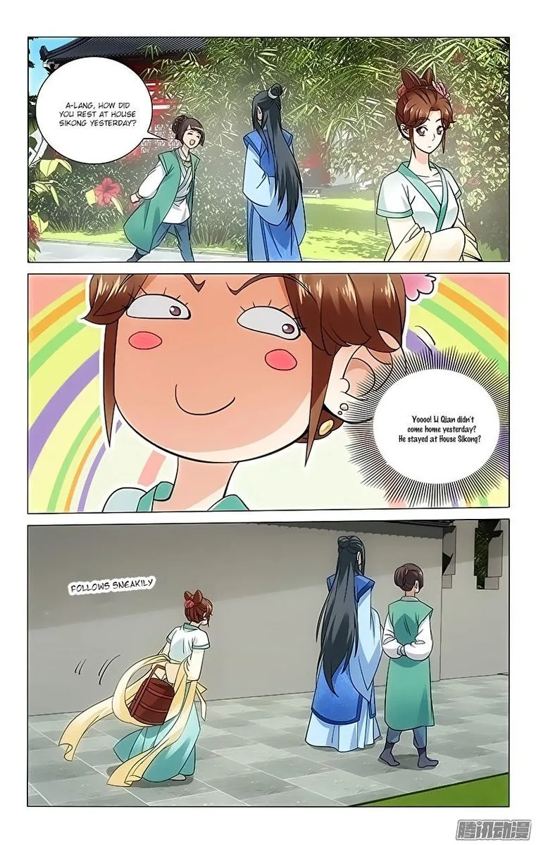Prince, Don't Do This! Chapter 61 page 9
