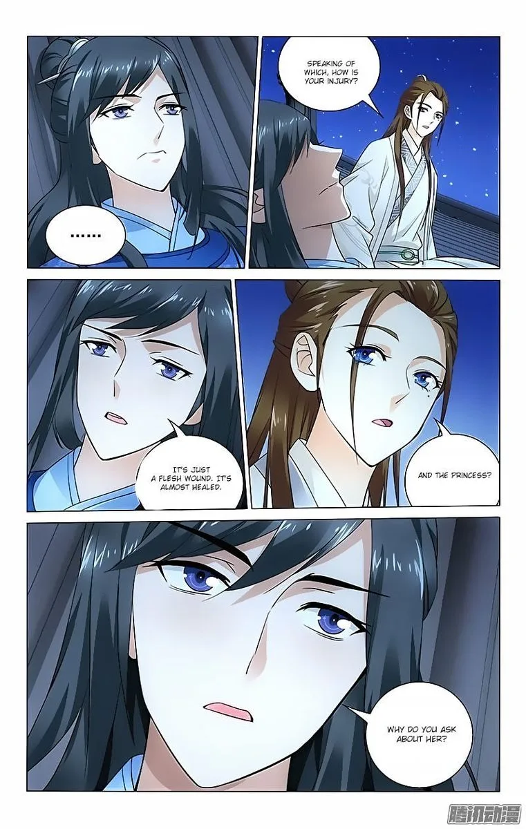 Prince, Don't Do This! Chapter 61 page 4