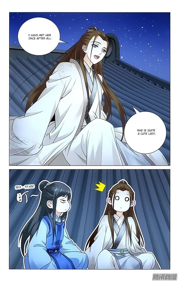 Prince, Don't Do This! Chapter 61 page 5
