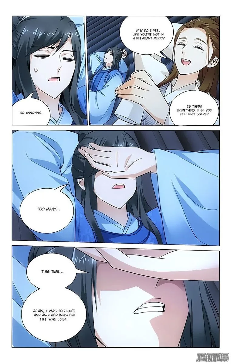 Prince, Don't Do This! Chapter 61 page 2