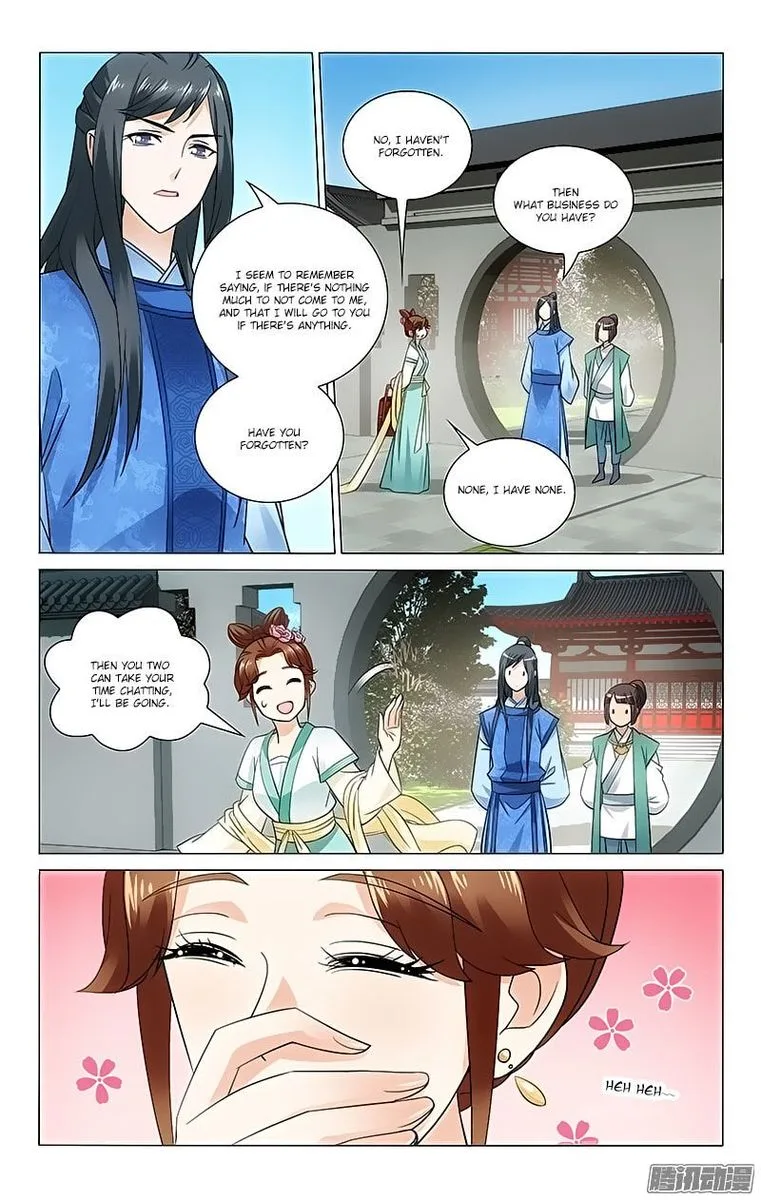 Prince, Don't Do This! Chapter 61 page 11