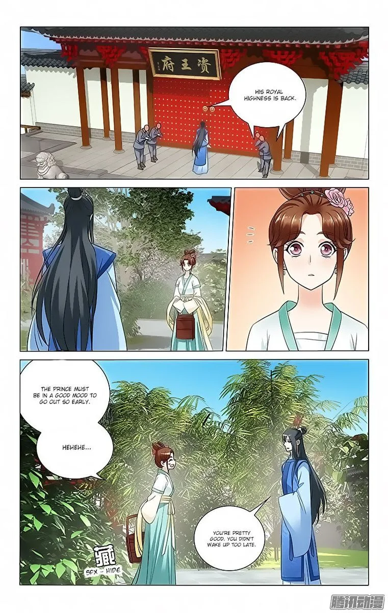 Prince, Don't Do This! Chapter 61 page 8