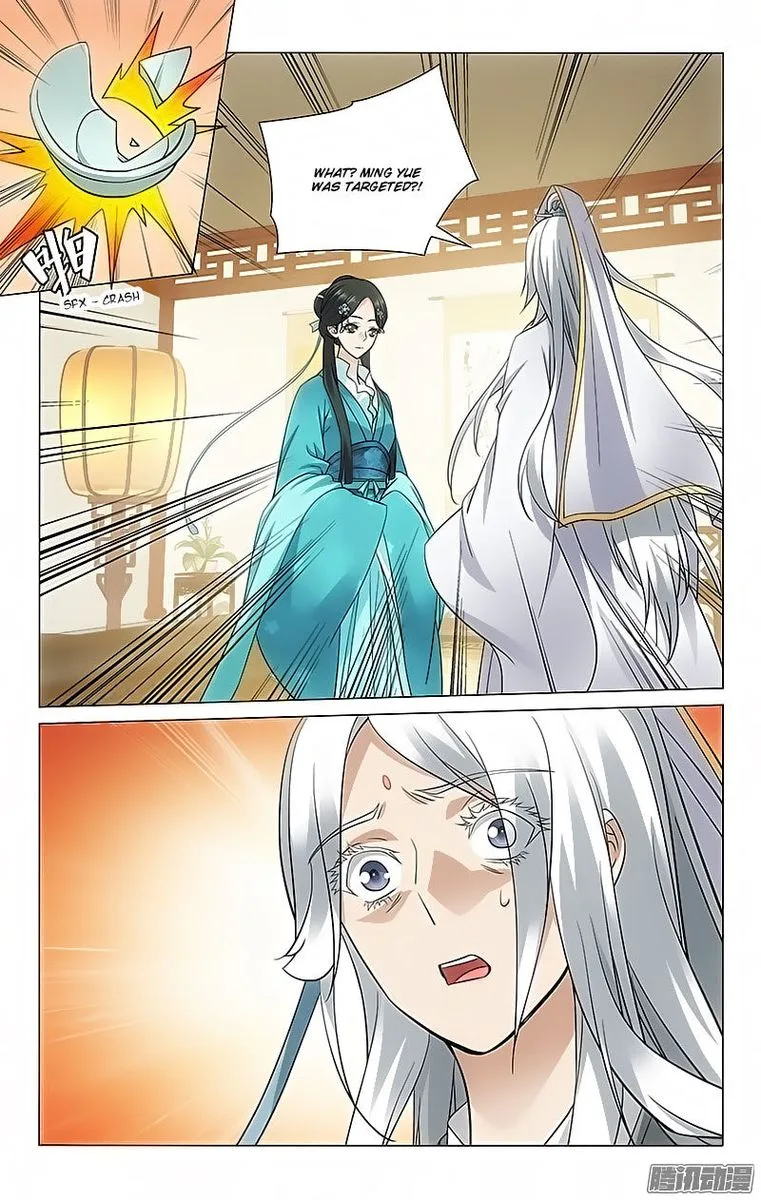 Prince, Don't Do This! Chapter 62 page 5