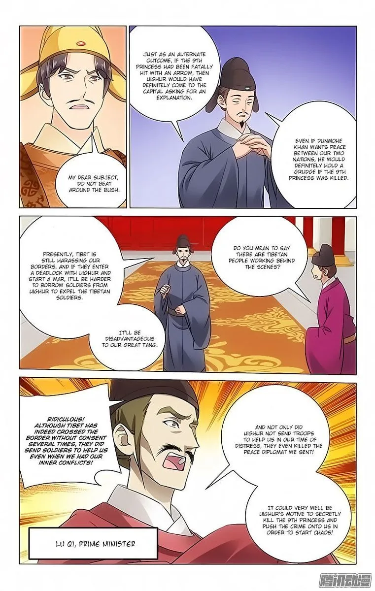 Prince, Don't Do This! Chapter 62 page 9