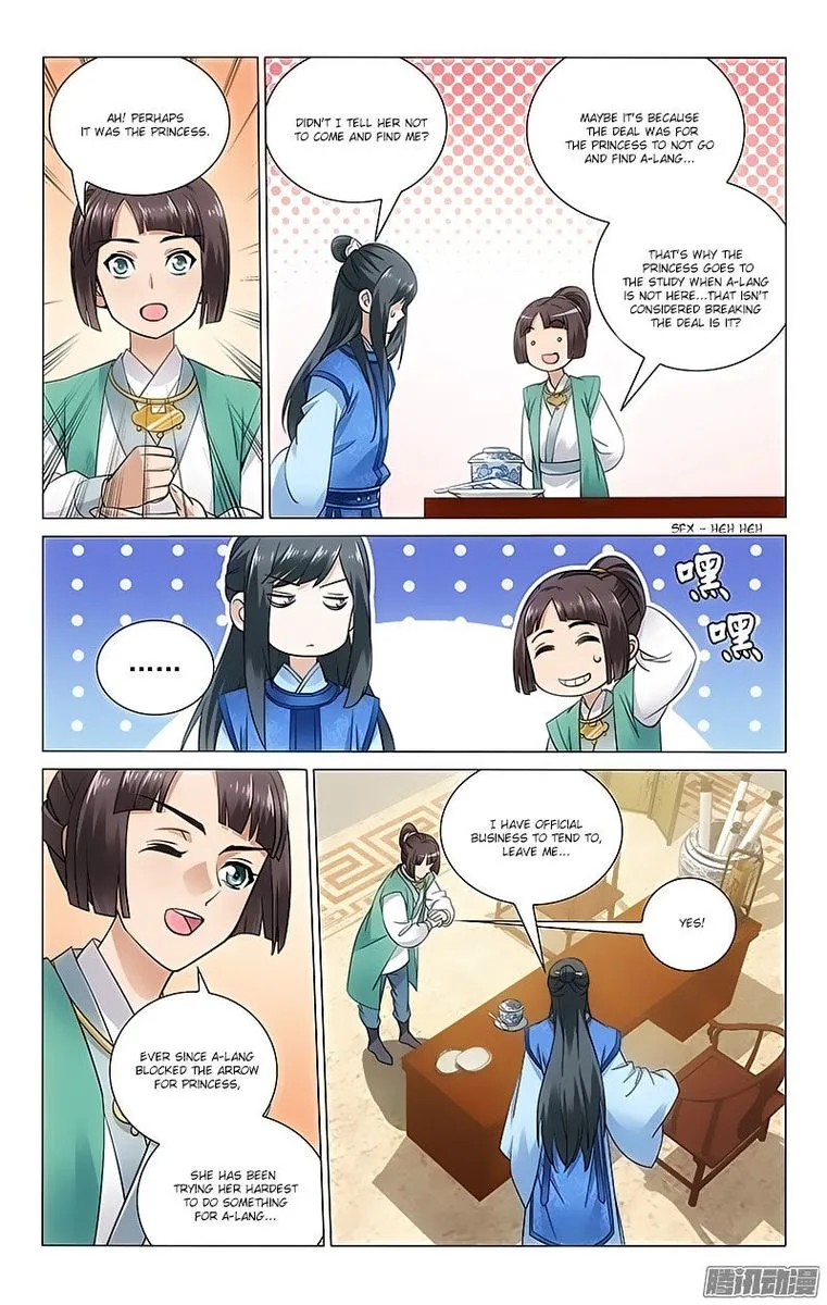 Prince, Don't Do This! Chapter 62 page 2
