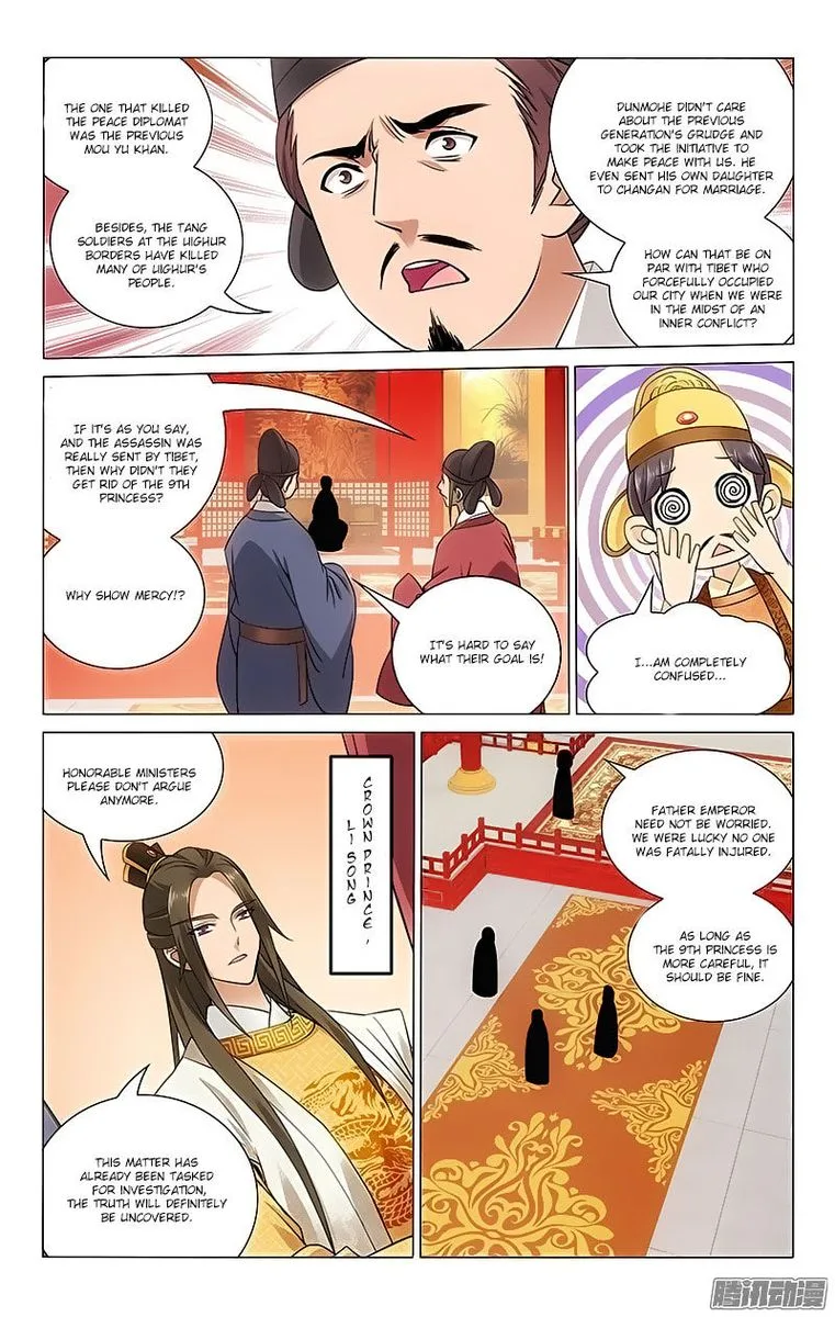 Prince, Don't Do This! Chapter 62 page 10