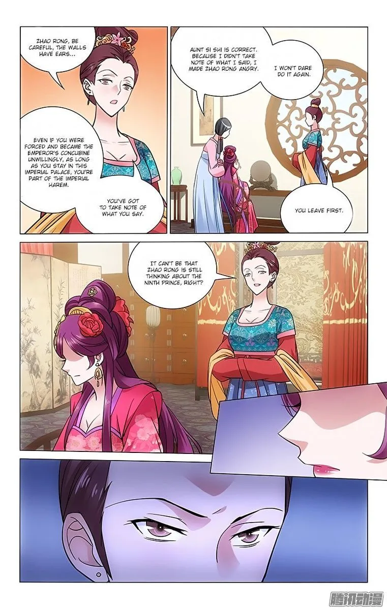 Prince, Don't Do This! Chapter 63 page 6