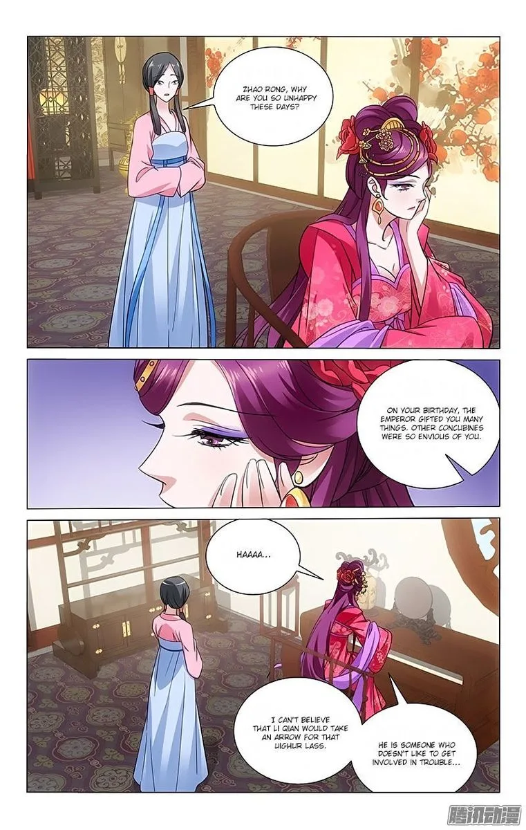 Prince, Don't Do This! Chapter 63 page 4