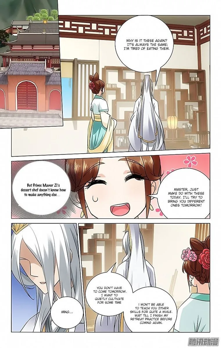 Prince, Don't Do This! Chapter 63 page 1