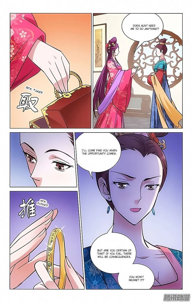 Prince, Don't Do This! Chapter 63 page 8