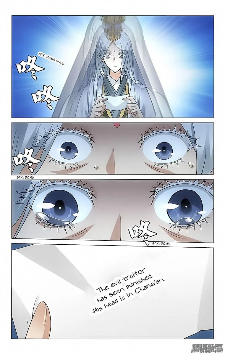 Prince, Don't Do This! Chapter 64 page 9