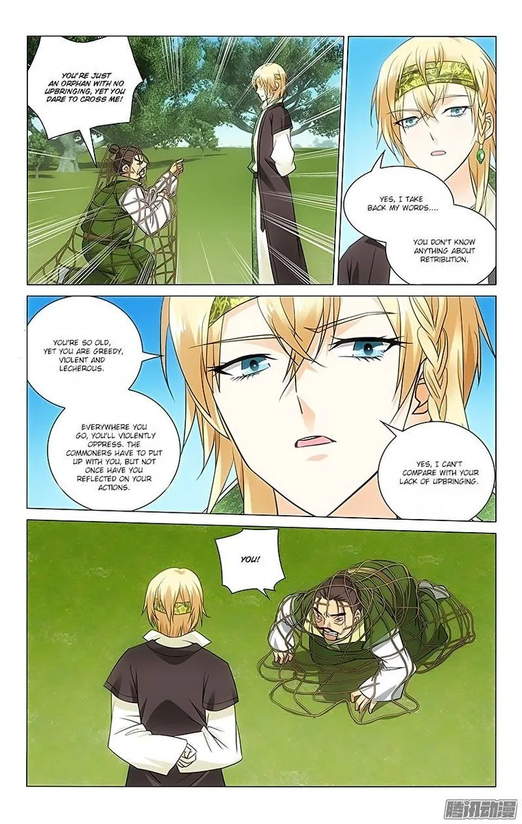 Prince, Don't Do This! Chapter 64 page 4