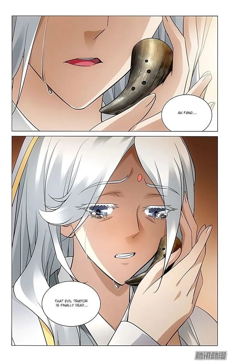 Prince, Don't Do This! Chapter 64 page 11