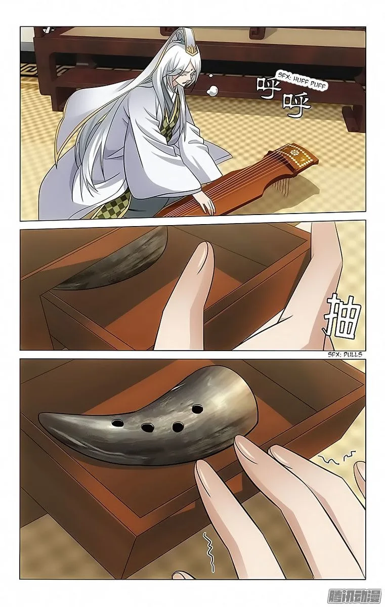 Prince, Don't Do This! Chapter 64 page 10