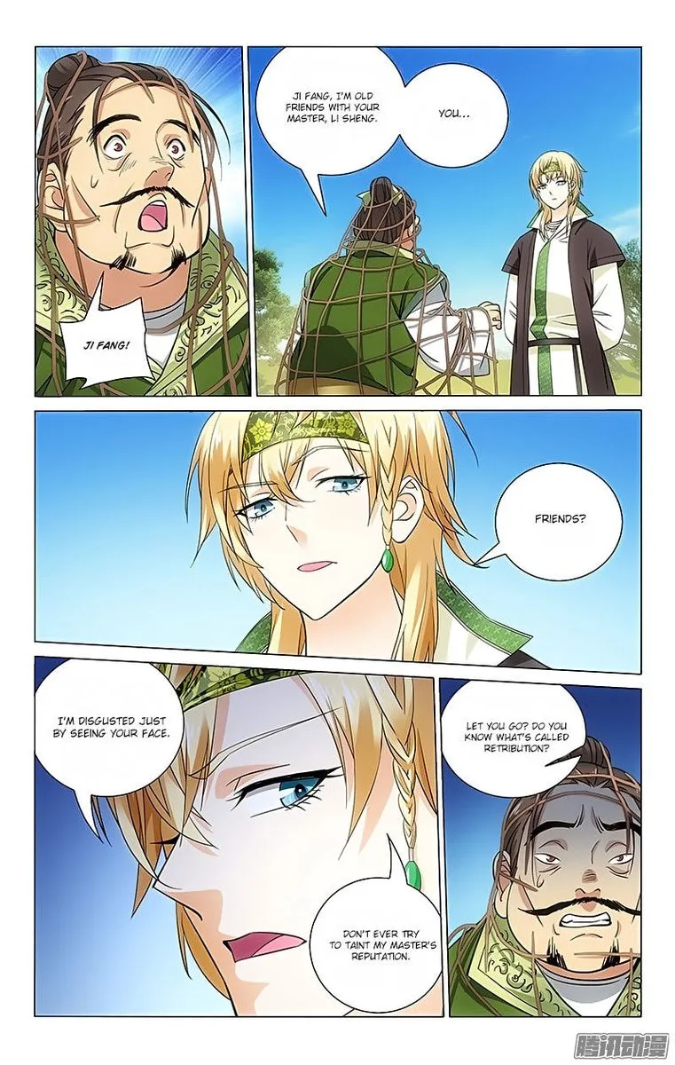 Prince, Don't Do This! Chapter 64 page 3