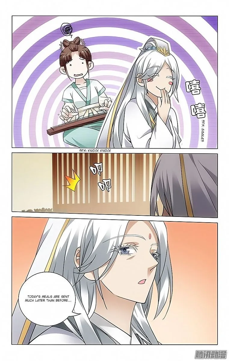 Prince, Don't Do This! Chapter 64 page 7