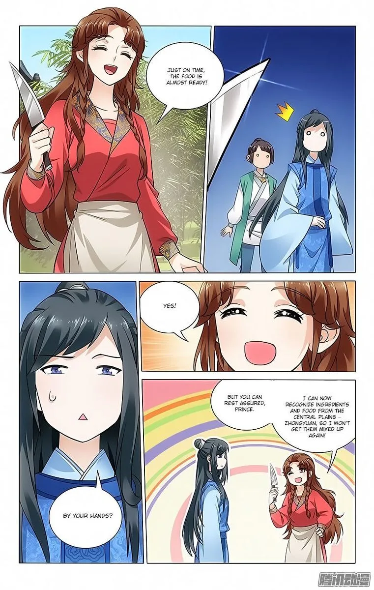 Prince, Don't Do This! Chapter 65 page 6
