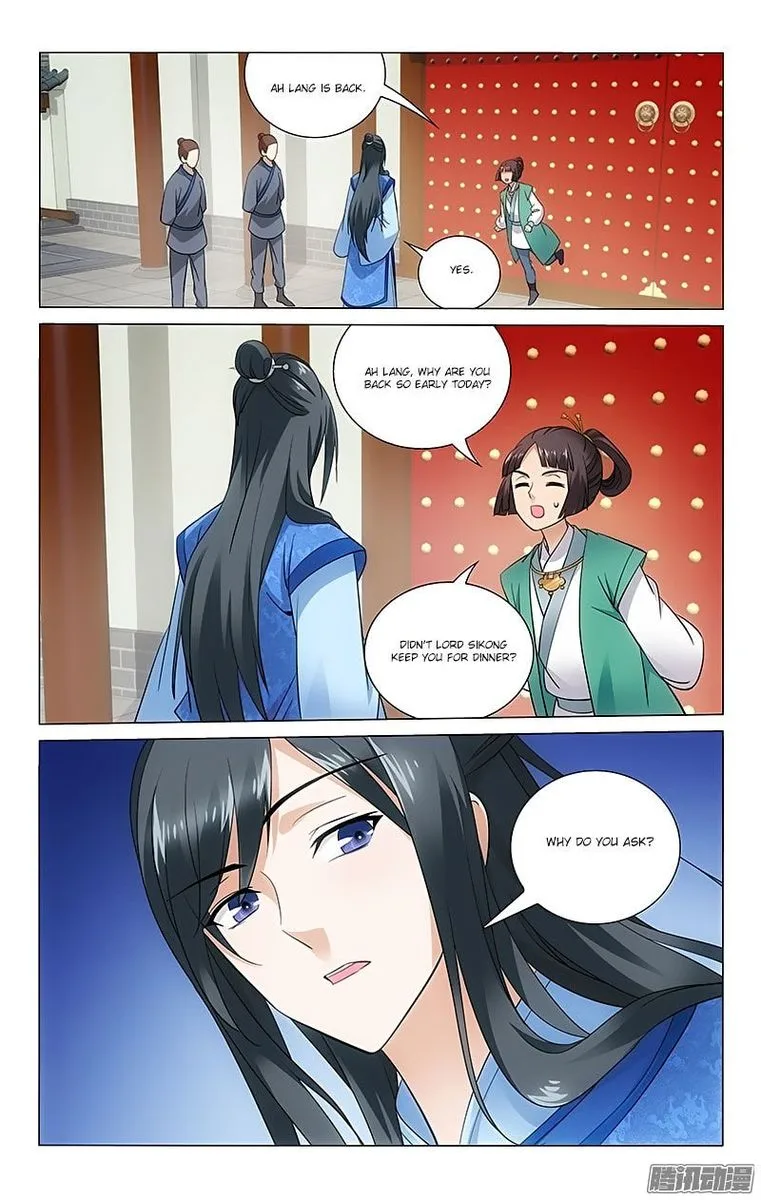 Prince, Don't Do This! Chapter 65 page 4