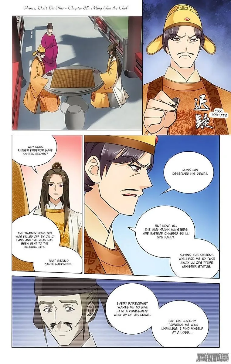 Prince, Don't Do This! Chapter 65 page 1