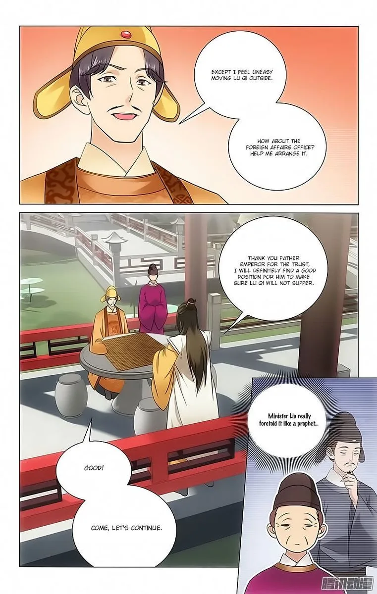 Prince, Don't Do This! Chapter 65 page 3