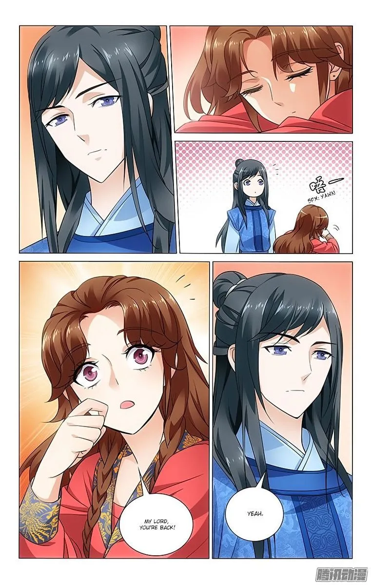 Prince, Don't Do This! Chapter 66 page 5