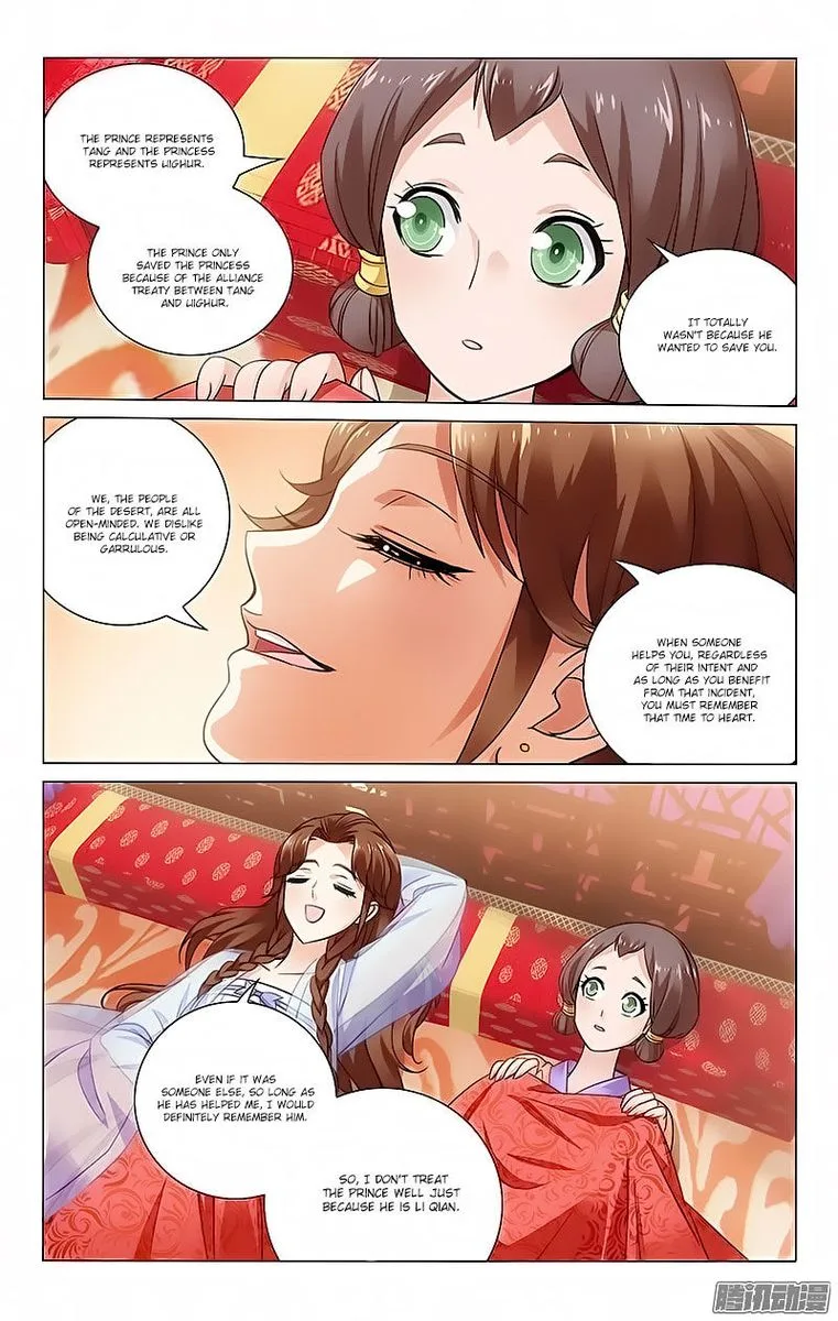 Prince, Don't Do This! Chapter 67 page 4