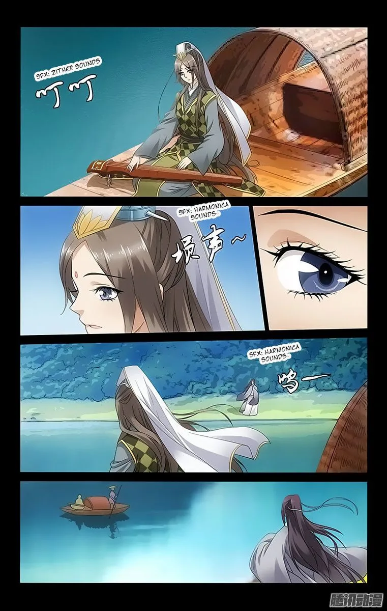 Prince, Don't Do This! Chapter 67 page 7