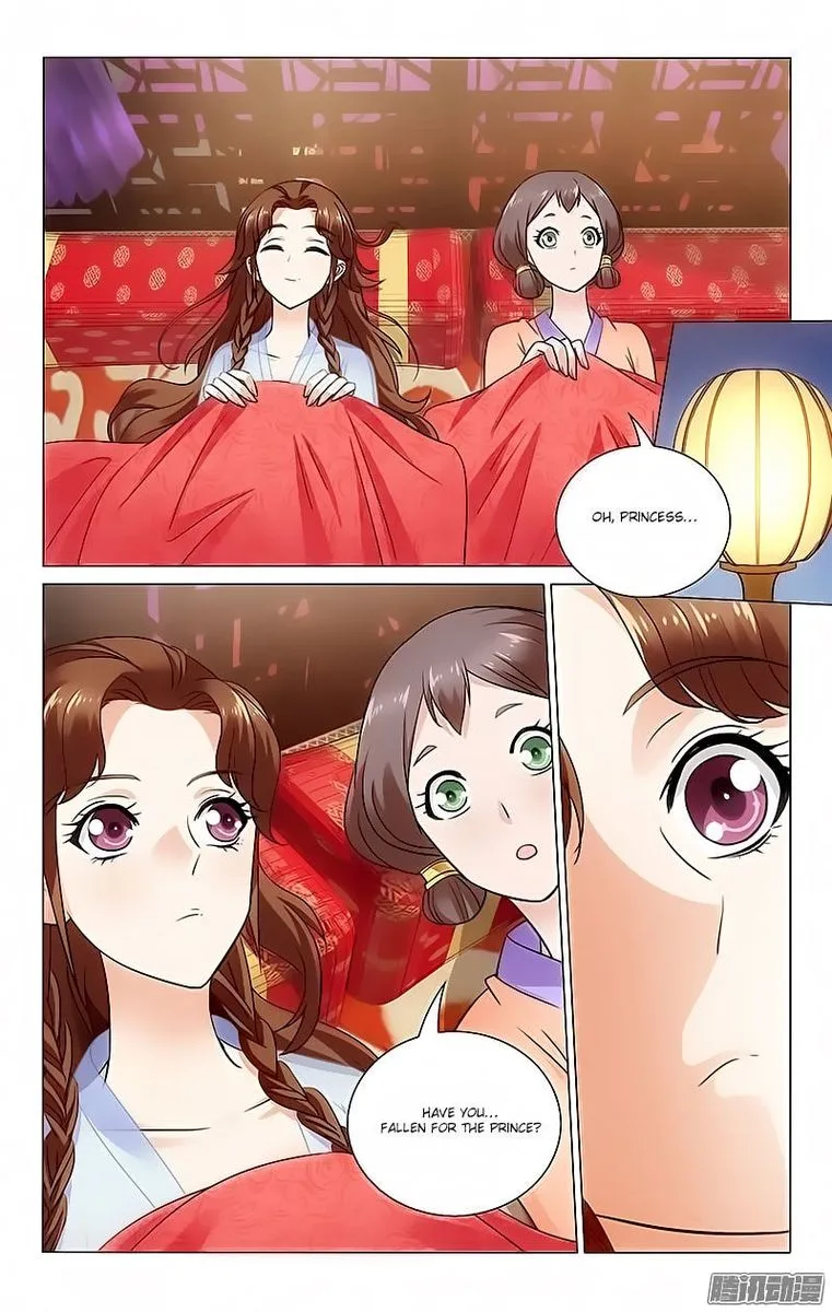 Prince, Don't Do This! Chapter 67 page 2