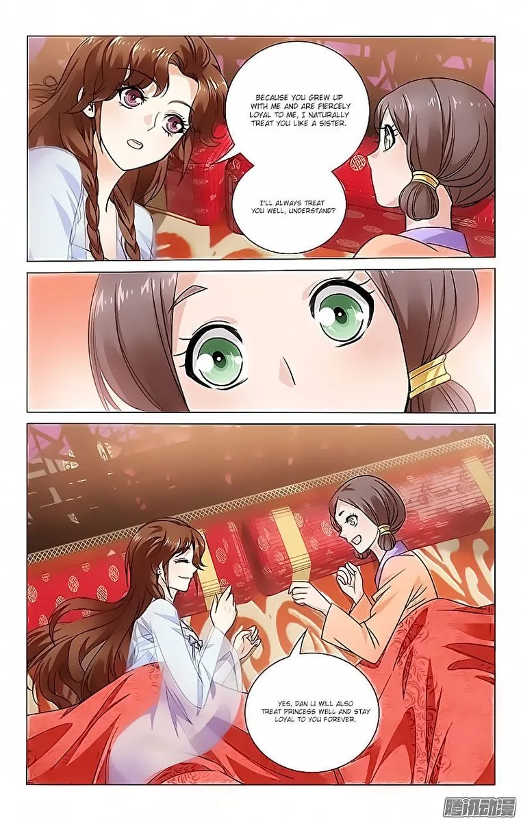 Prince, Don't Do This! Chapter 67 page 5