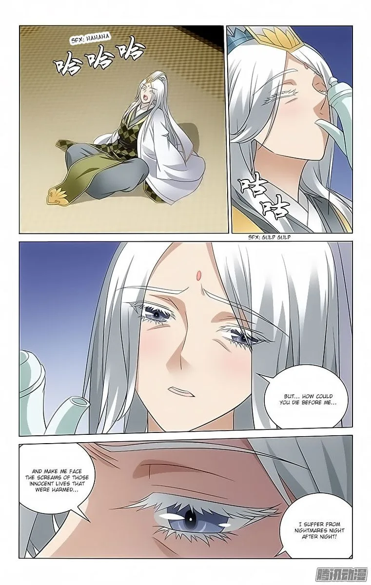 Prince, Don't Do This! Chapter 68 page 2