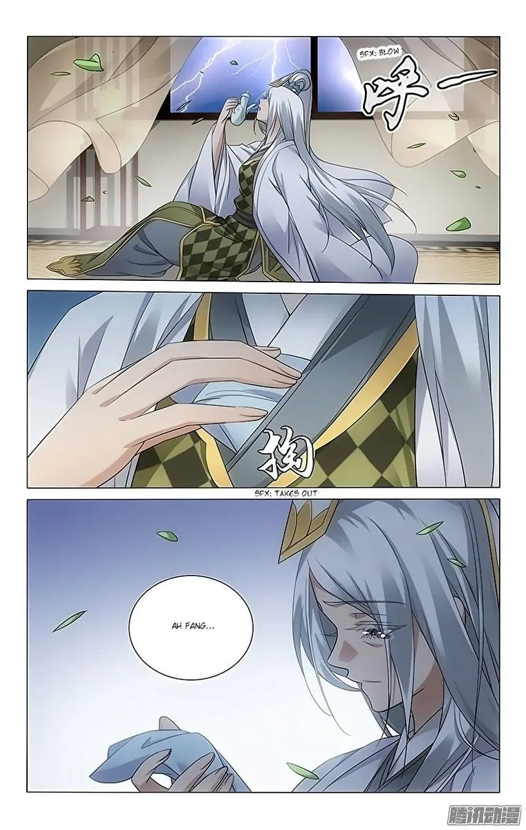Prince, Don't Do This! Chapter 68 page 4