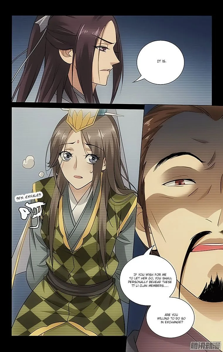 Prince, Don't Do This! Chapter 68 page 9