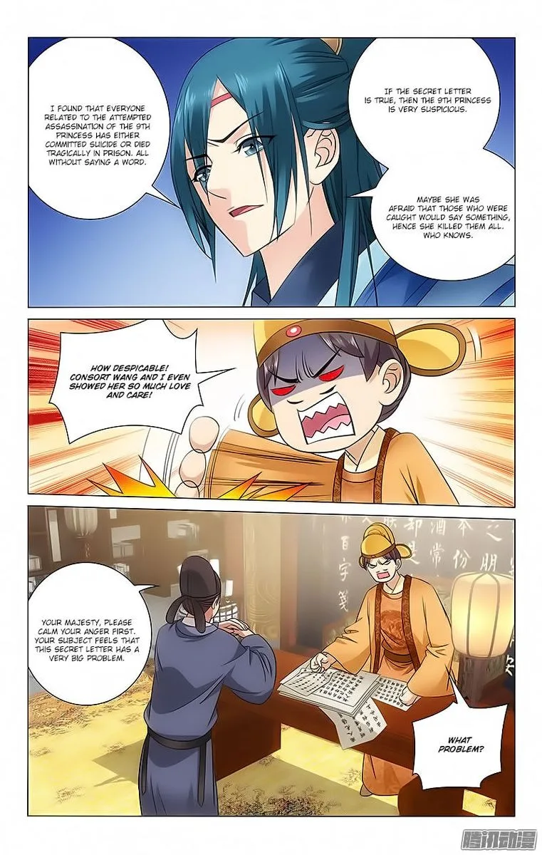 Prince, Don't Do This! Chapter 69 page 10