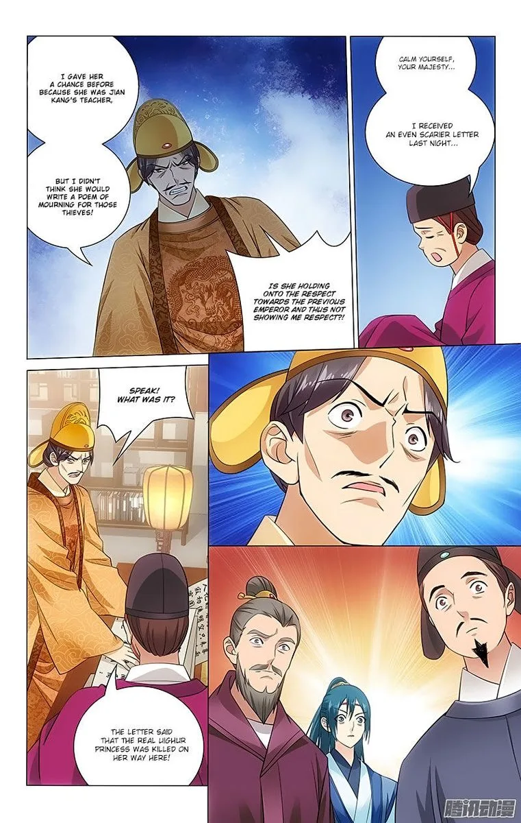 Prince, Don't Do This! Chapter 69 page 7