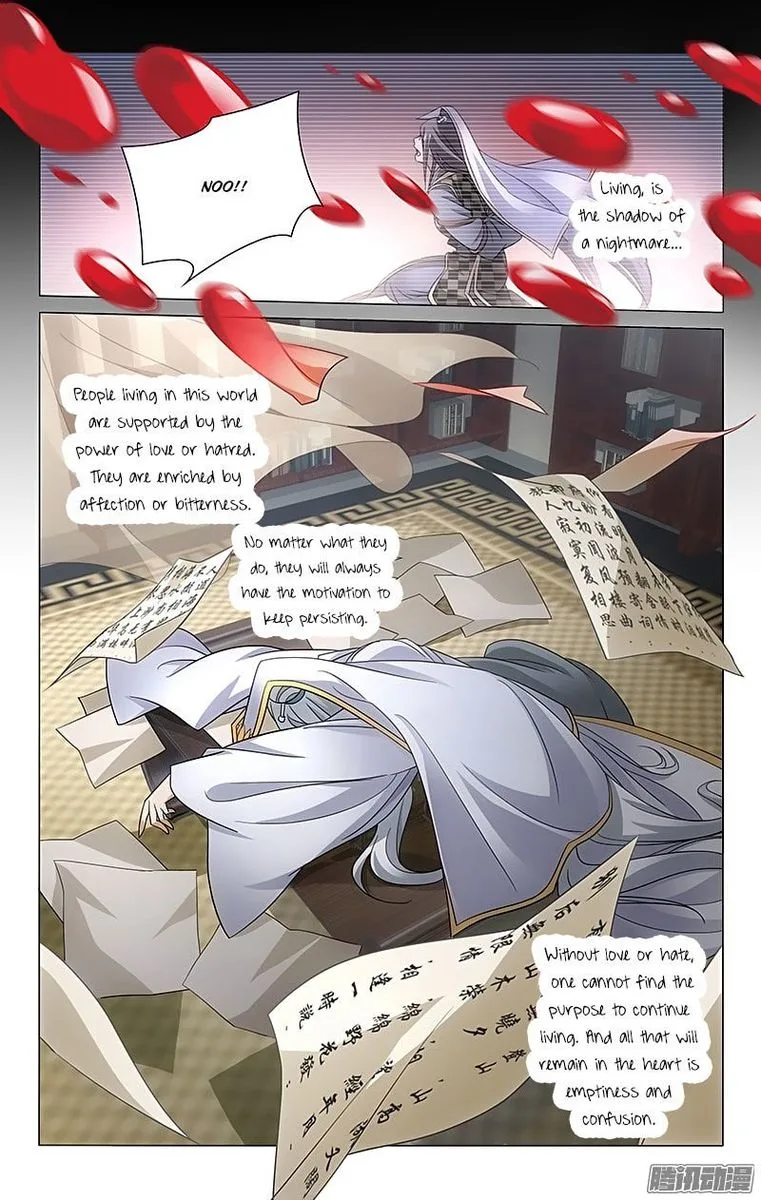Prince, Don't Do This! Chapter 69 page 4