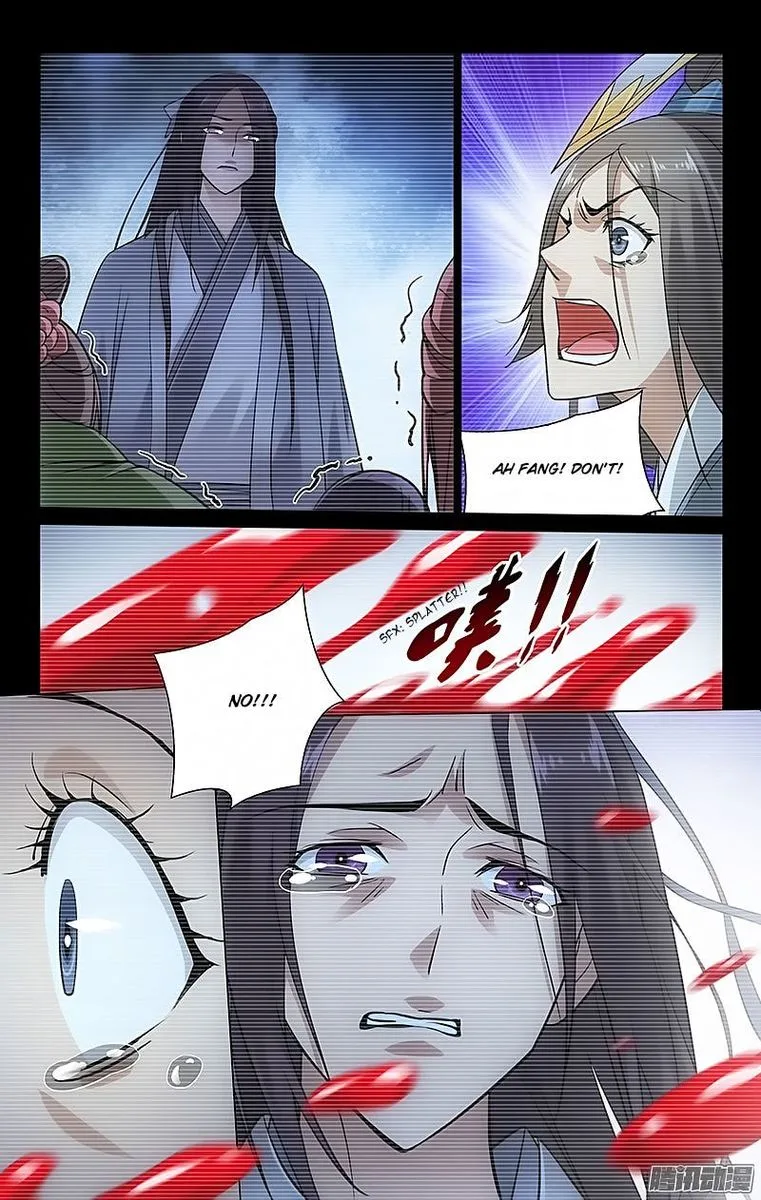 Prince, Don't Do This! Chapter 69 page 3