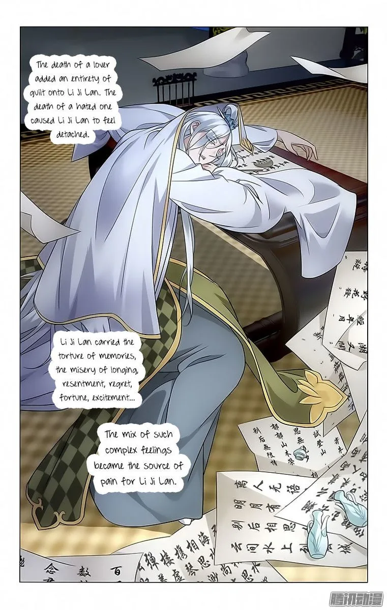 Prince, Don't Do This! Chapter 69 page 5