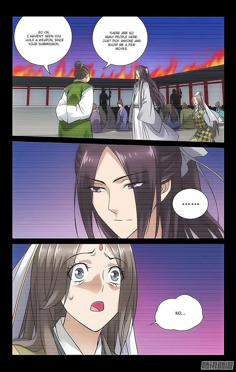 Prince, Don't Do This! Chapter 69 page 2